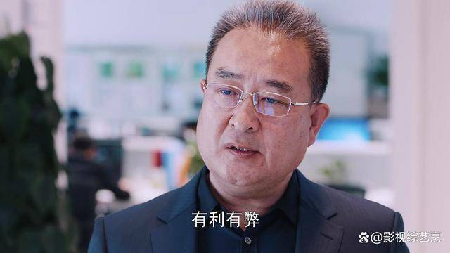 《杠杆》大段回忆<strong></p>
<p>火币网杠杆</strong>，引来多数网友吐槽，弹幕称《杠杆回忆录》