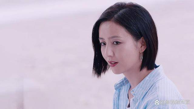 《杠杆》大段回忆<strong></p>
<p>火币网杠杆</strong>，引来多数网友吐槽，弹幕称《杠杆回忆录》