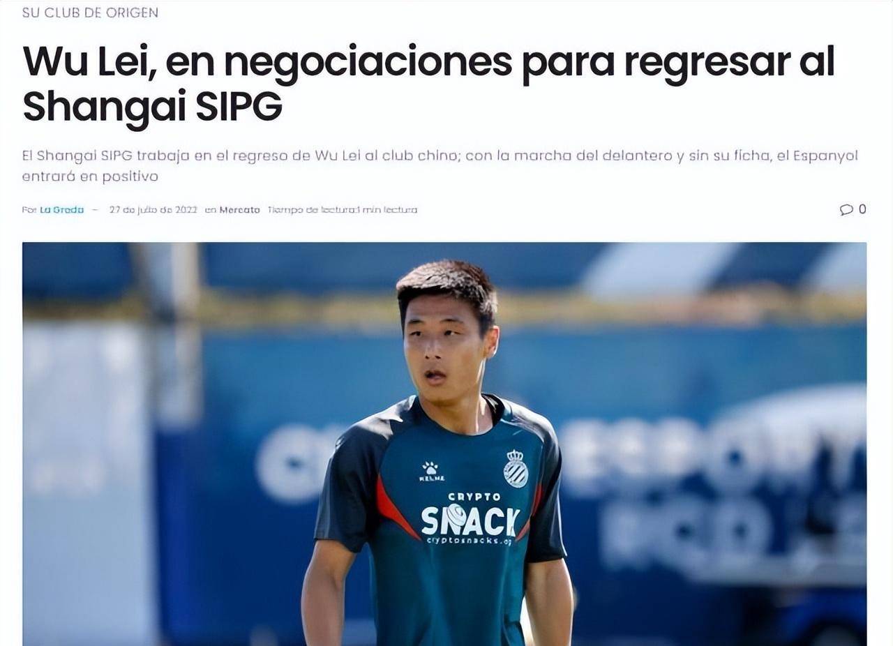 好杠杆<strong></p>
<p>火币网杠杆</strong>！巴萨压签