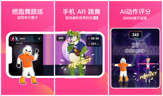 你手机上下载的常用APP有哪些<strong></p>
<p>火币矿池app下载</strong>？