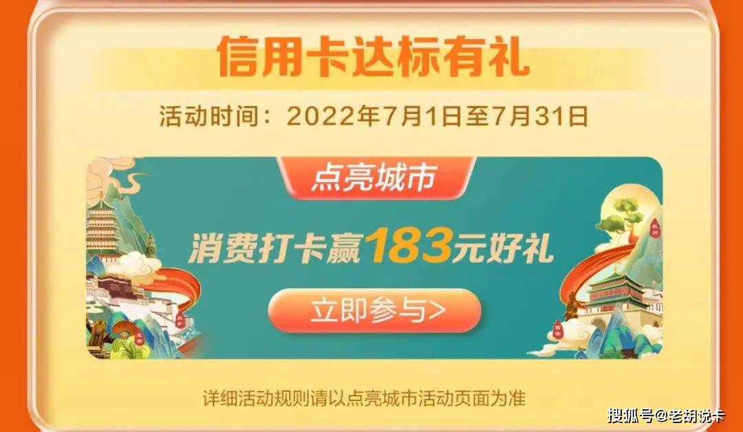 这个app一定要下载<strong></p>
<p>火币矿池app下载</strong>，早用早享受