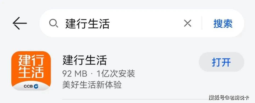 这个app一定要下载<strong></p>
<p>火币矿池app下载</strong>，早用早享受