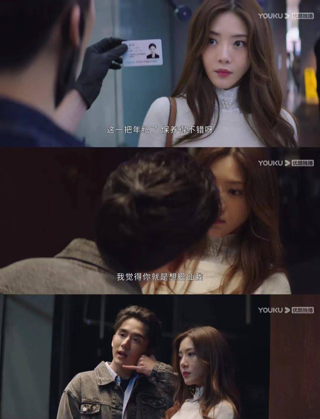 看了《回廊亭》<strong></p>
<p>火币矿池app下载</strong>，紧急下载了反诈APP