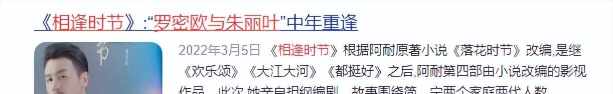 看了《回廊亭》<strong></p>
<p>火币矿池app下载</strong>，紧急下载了反诈APP