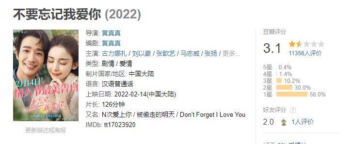 看了《回廊亭》<strong></p>
<p>火币矿池app下载</strong>，紧急下载了反诈APP