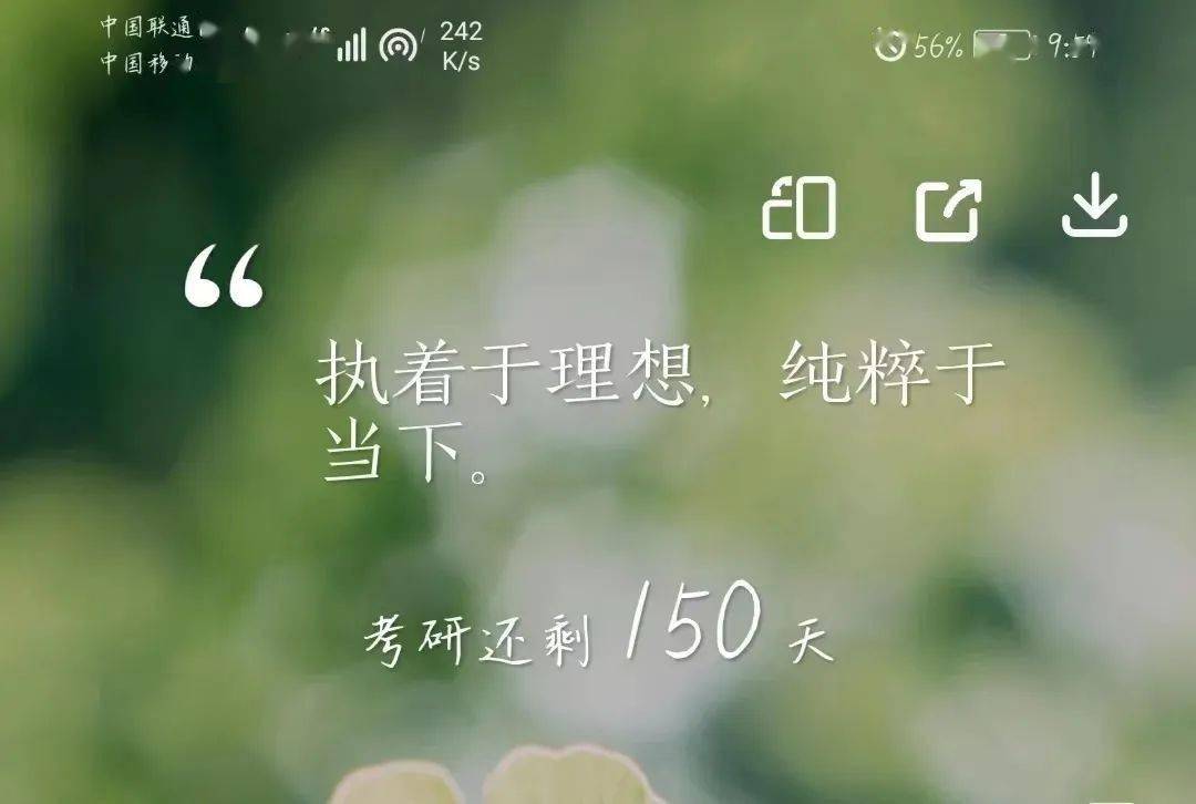 燕理新生攻略|这些APP<strong></p>
<p>火币矿池app下载</strong>你下载了吗