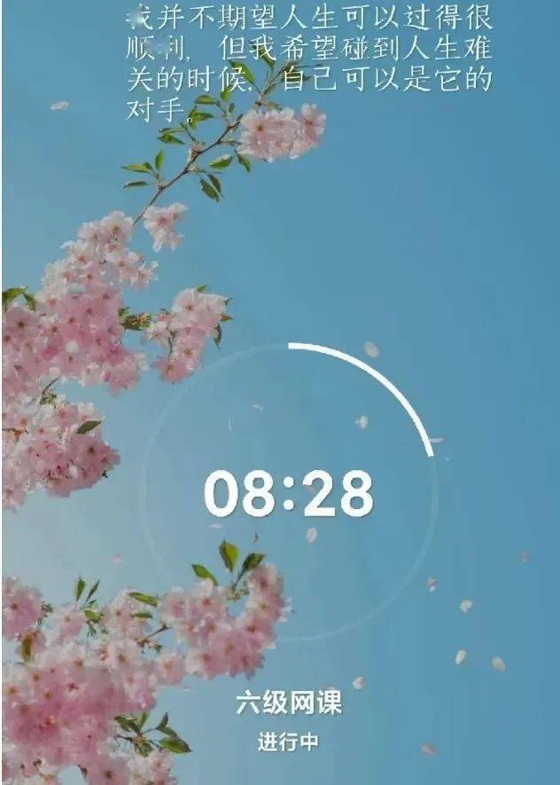 燕理新生攻略|这些APP<strong></p>
<p>火币矿池app下载</strong>你下载了吗