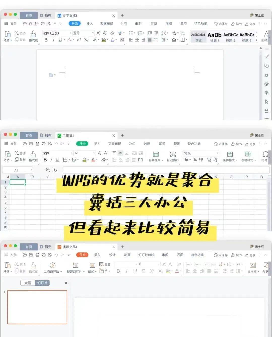 燕理新生攻略|这些APP<strong></p>
<p>火币矿池app下载</strong>你下载了吗