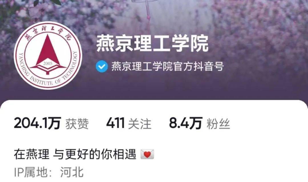 燕理新生攻略|这些APP<strong></p>
<p>火币矿池app下载</strong>你下载了吗