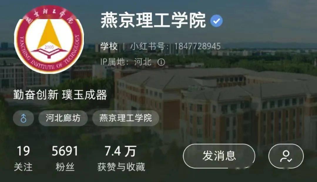 燕理新生攻略|这些APP<strong></p>
<p>火币矿池app下载</strong>你下载了吗