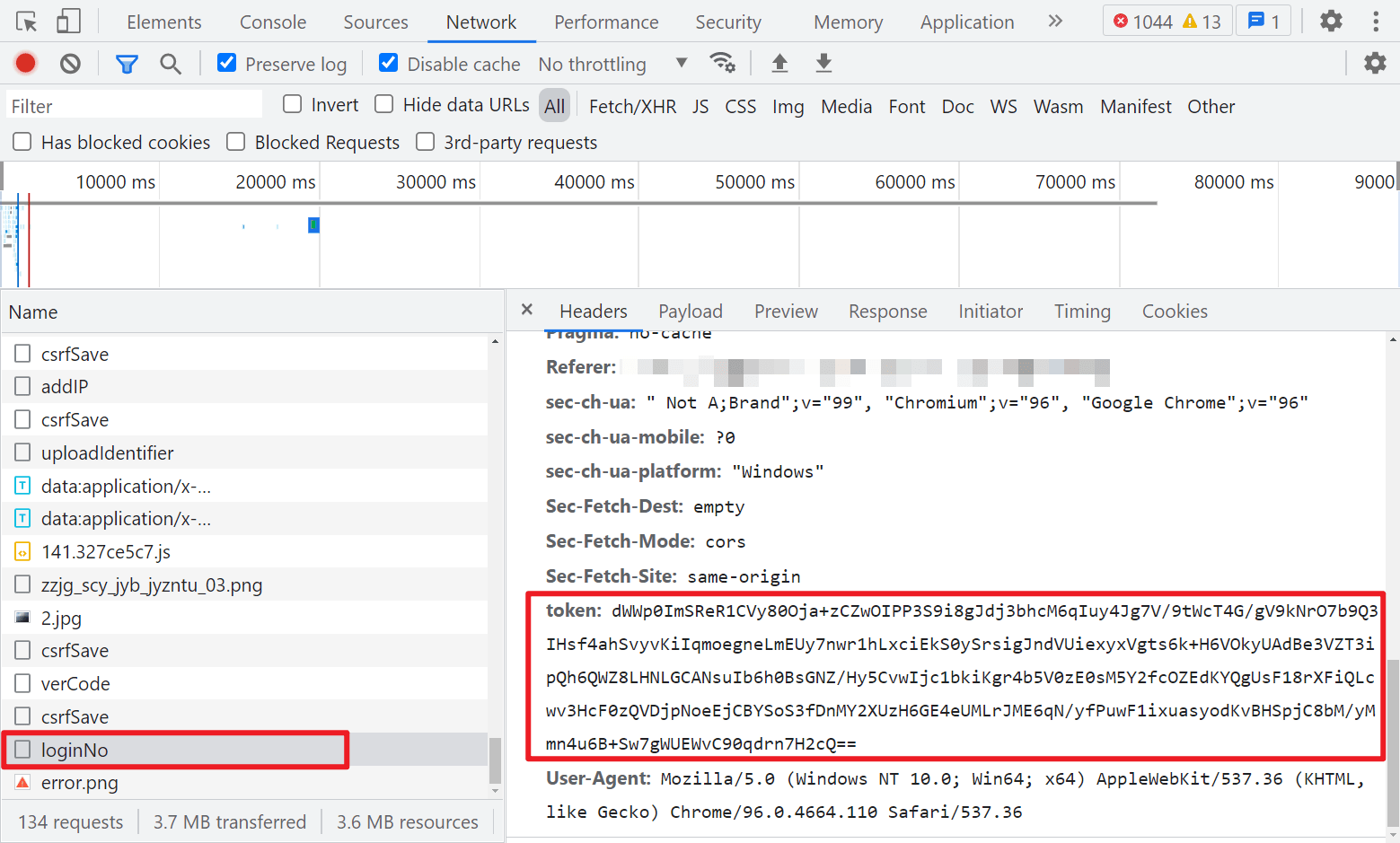 【JS 逆向百例】HN政务服务网登录逆向<strong></p>
<p>火币网登录</strong>，验证码形同虚设