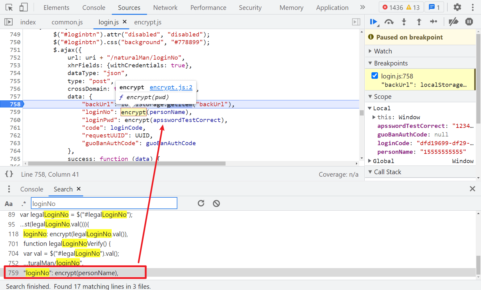 【JS 逆向百例】HN政务服务网登录逆向<strong></p>
<p>火币网登录</strong>，验证码形同虚设