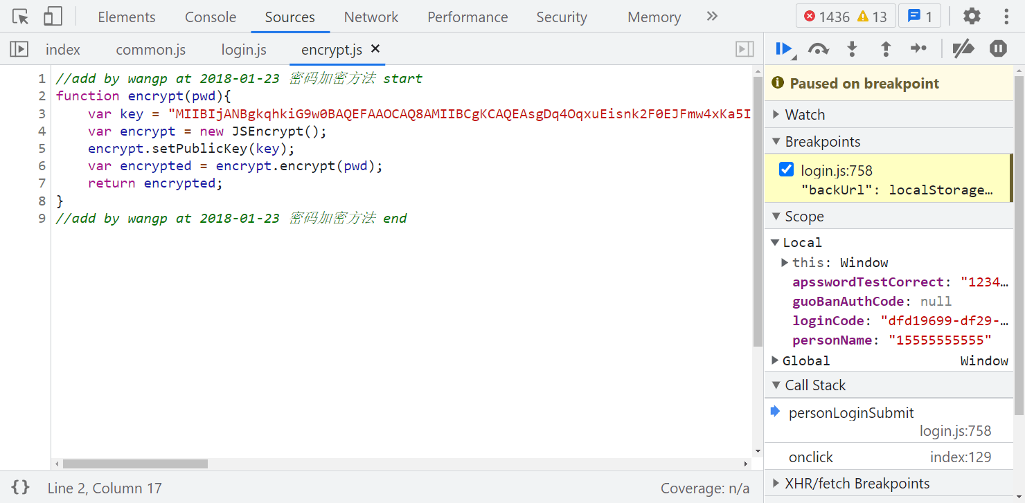 【JS 逆向百例】HN政务服务网登录逆向<strong></p>
<p>火币网登录</strong>，验证码形同虚设