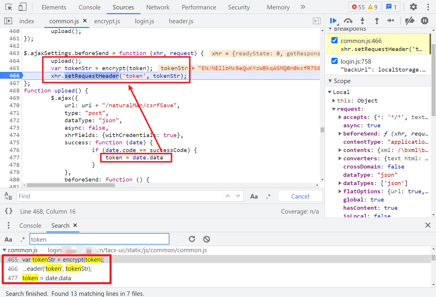 【JS 逆向百例】HN政务服务网登录逆向<strong></p>
<p>火币网登录</strong>，验证码形同虚设