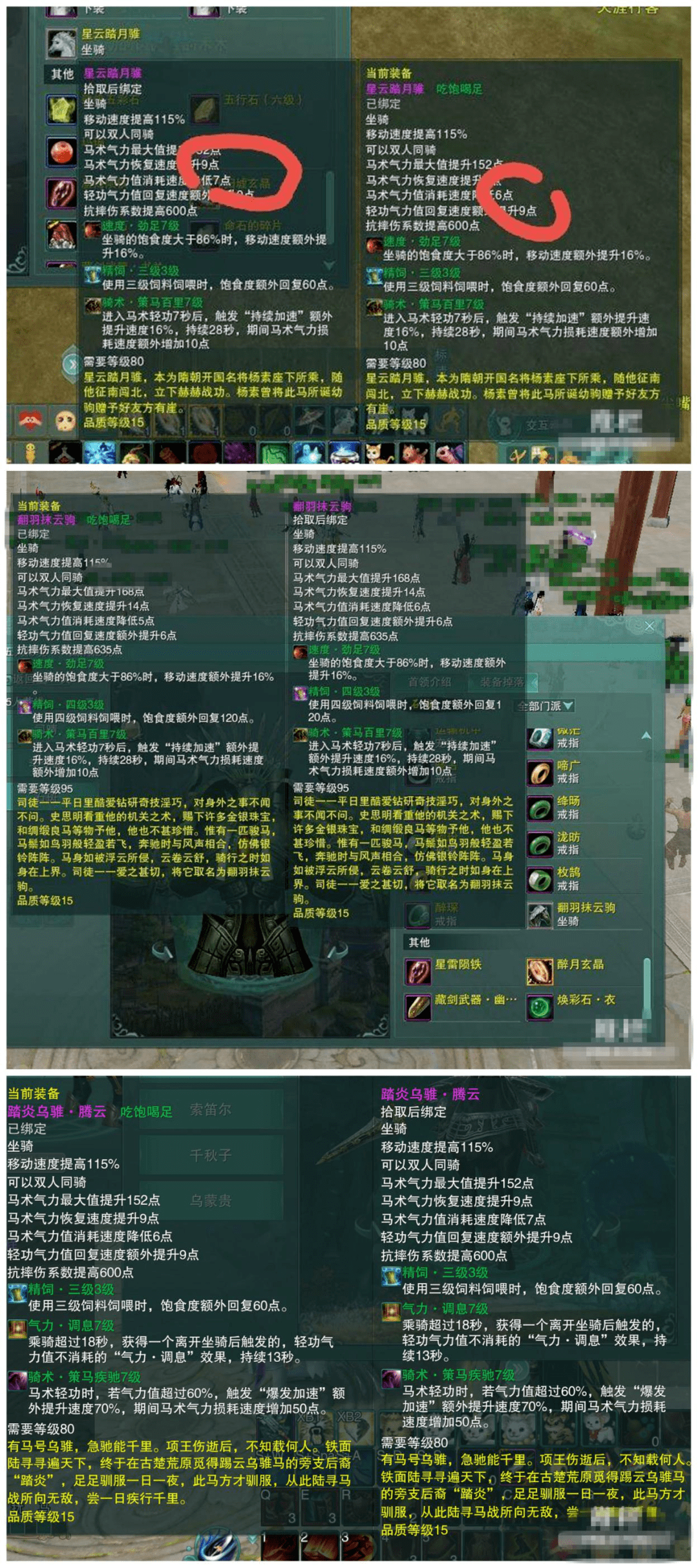 <strong></p>
<p>火币网登录</strong>你试过这样登录剑网3吗 ↑