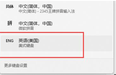 Steam登录没有反应<strong></p>
<p>火币网登录</strong>，输入不了字母登录不上该怎么办？
