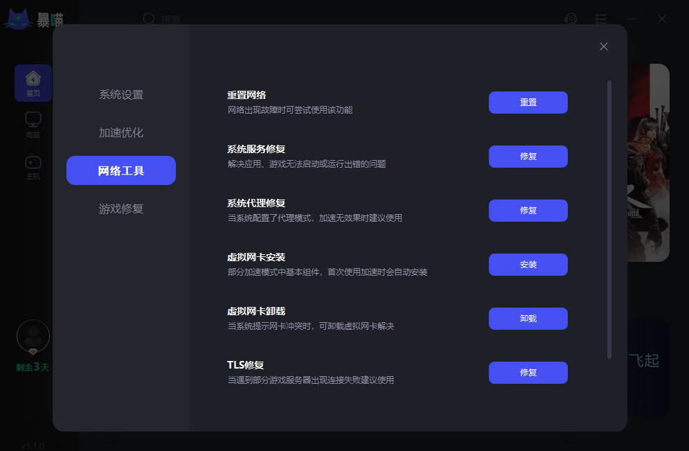 Steam登录没有反应<strong></p>
<p>火币网登录</strong>，输入不了字母登录不上该怎么办？