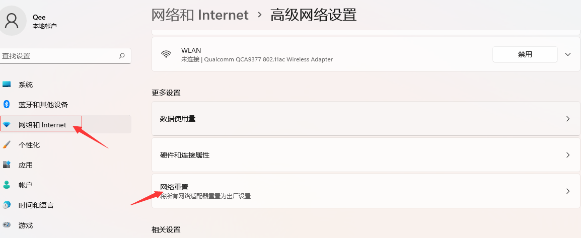 epic登录失败/登录不上/自 动切到离线模式该怎么办<strong></p>
<p>火币网登录</strong>？