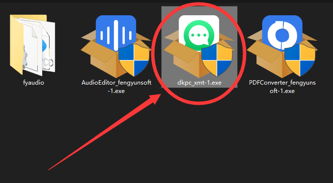 电脑怎么登录两个微信账号<strong></p>
<p>火币网登录</strong>？多个微信登录技巧快收藏起来