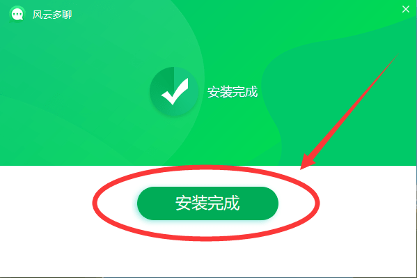 电脑怎么登录两个微信账号<strong></p>
<p>火币网登录</strong>？多个微信登录技巧快收藏起来