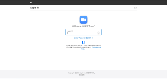 Zoom使用教程<strong></p>
<p>火币网登录</strong>，不能登录合集之二，目前这些渠道将无法登录zoom了