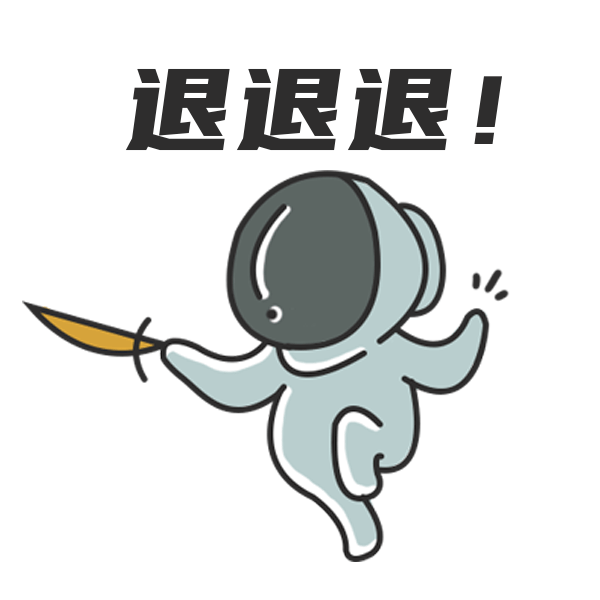 这些<strong></p>
<p>火币钱包地址</strong>，与你的钱包息息相关！！