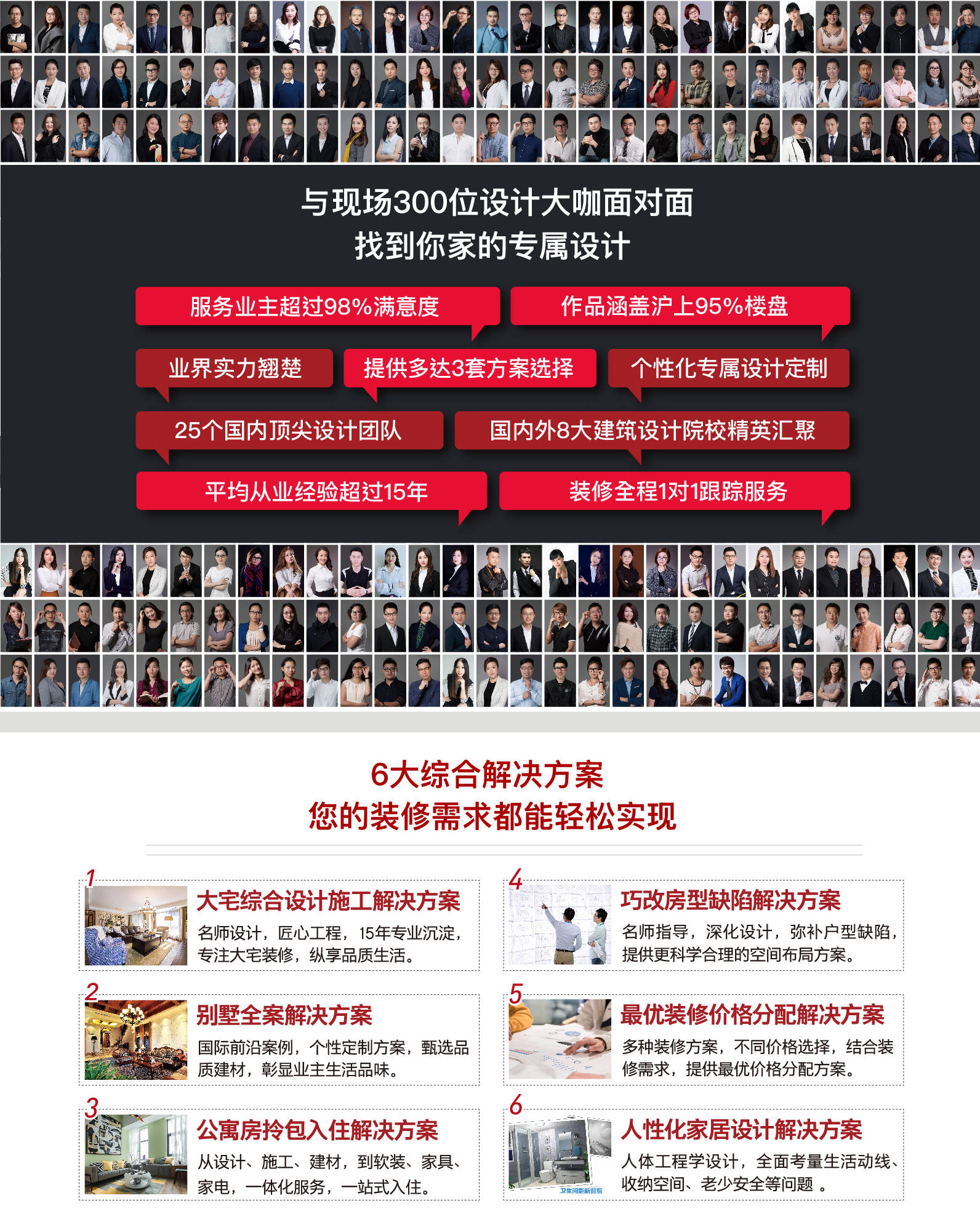 上海家博会地址_家装博览会地址