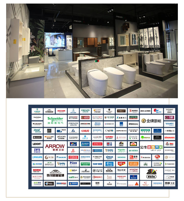 上海家博会地址_家装博览会地址