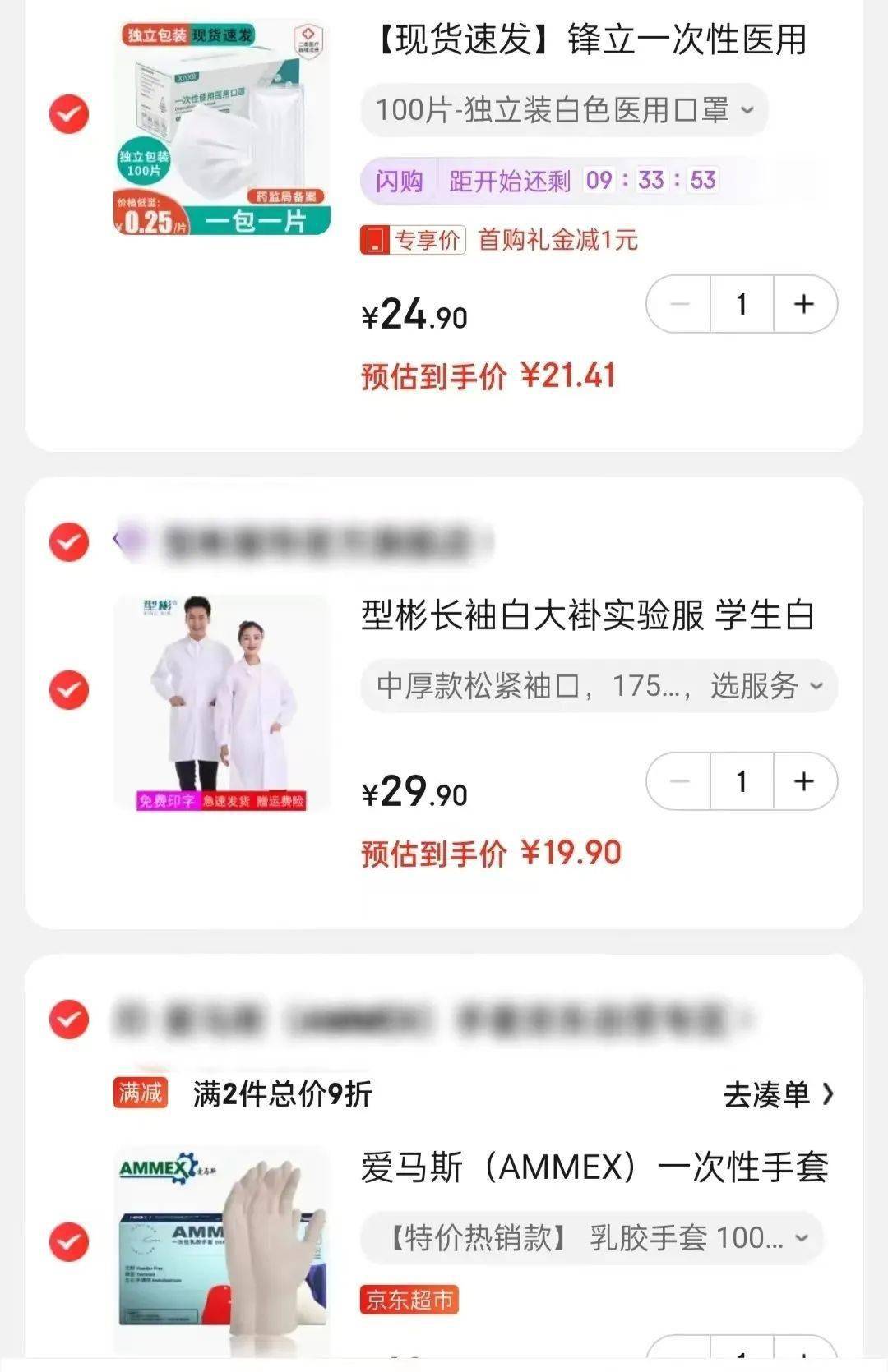 为何<strong></p>
<p>火币钱包地址</strong>我的钱包空空如也