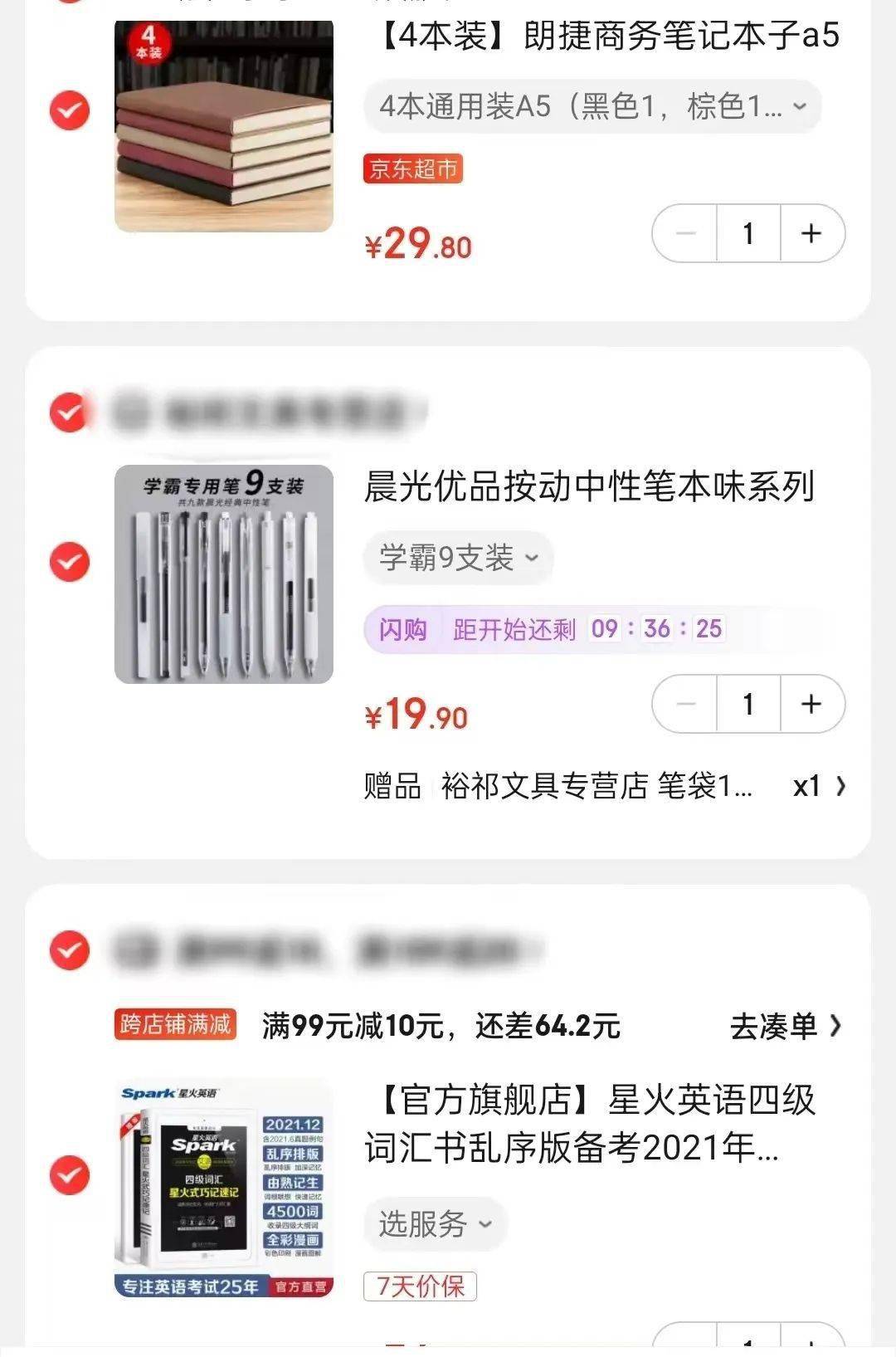 为何<strong></p>
<p>火币钱包地址</strong>我的钱包空空如也