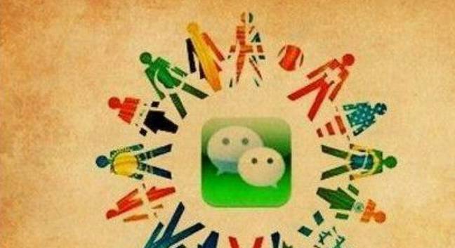 微信钱包即将执行新规定，钱包提现有变化，微信官方:为了大家好