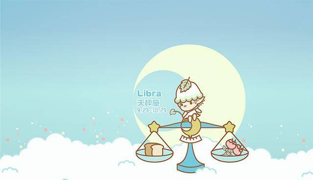 下半年十二星座谁的钱包最出血，你的钱包还捂得住吗？