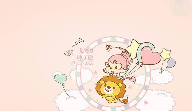 下半年十二星座谁的钱包最出血<strong></p>
<p>火币钱包地址</strong>，你的钱包还捂得住吗？