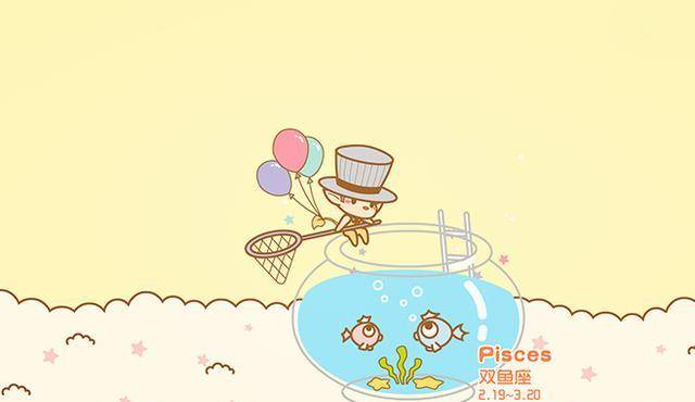 下半年十二星座谁的钱包最出血<strong></p>
<p>火币钱包地址</strong>，你的钱包还捂得住吗？