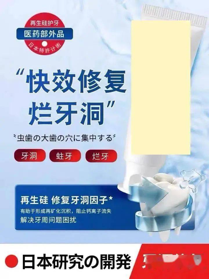 牙膏强盗<strong></p>
<p>火币钱包地址</strong>，放过我的钱包