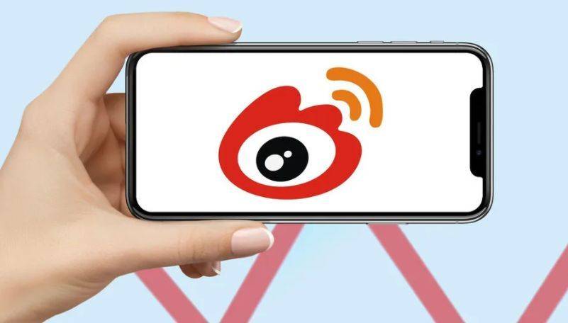 微博国际版将改名为微博轻享版