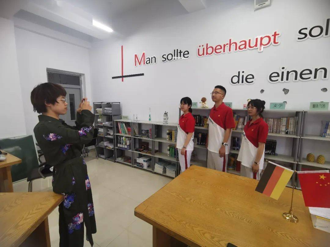 一中校歌国际版德语传唱