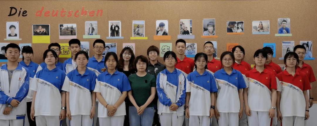 一中校歌国际版德语传唱