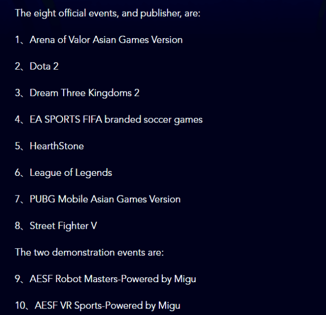 腾讯官宣：“《王者荣耀》国际版”将于年内上线