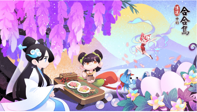 网龙《魔域口袋版》新资料片即将上线，腾讯《王者荣耀》国际版官宣 7 月开测