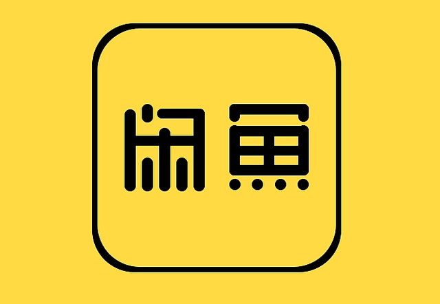二手交易平台有哪些好的<strong></p>
<p>火币网国际交易平台</strong>？