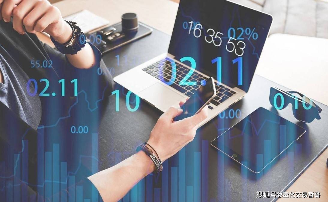 外汇交易平台怎么选择，新手须知<strong></p>
<p>火币网国际交易平台</strong>。