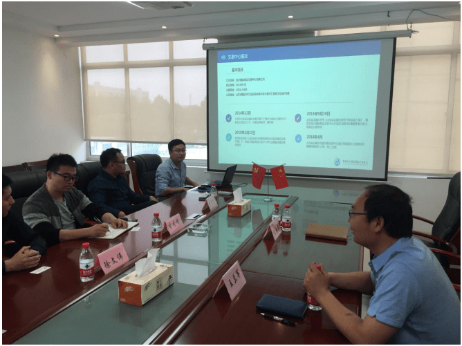 临沂国际商品交易中心加快推进择期选价交易平台开发步伐