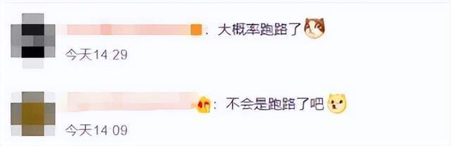 【突发】Hotbit交易平台暂停交易<strong></p>
<p>火币网国际交易平台</strong>，又一个平台暴雷！！