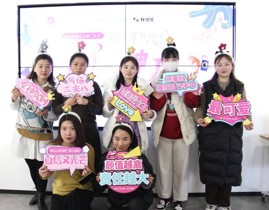 化塑汇范儿们 | 敏锐捕捉行情<strong></p>
<p>火币行情汇</strong>，紧跟创新步伐