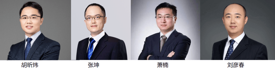 汇添富消费行业混合行情走势如何？胡昕炜：短期忍一忍，以后赚大钱