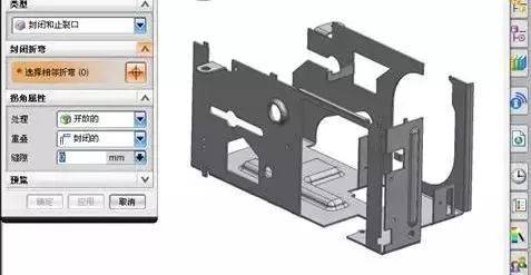 NX软件的优势<strong></p>
<p>BNX</strong>，正版代理，NX UG软件