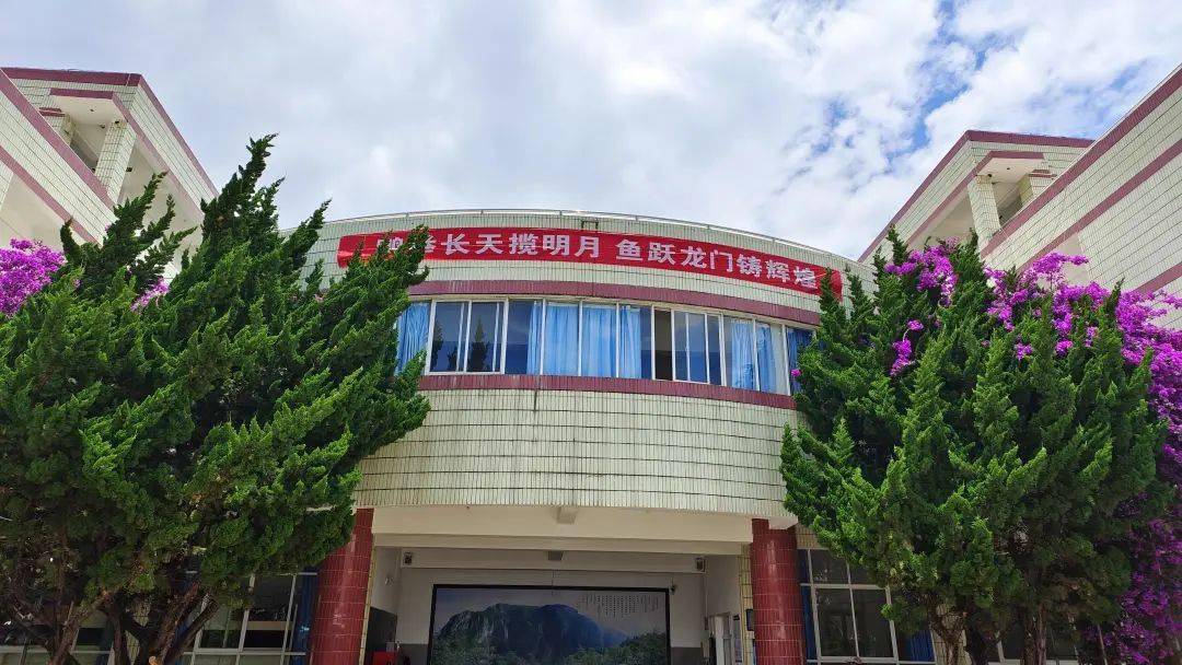 当BNUer回家以后......