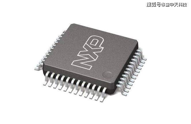 NXP代理商_NXP（恩智浦）代理_NXP电子元器件代理-益中天科技