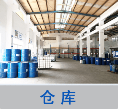 nxz消泡剂属于什么类型